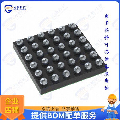 PI3WVR648GEAEX集成电路MIPI SWITCH U-WLB2424-36