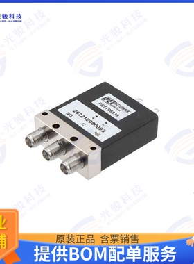 PE71S6538 射频元件SPDT, IP64 RATED ELECTROMECHANIC