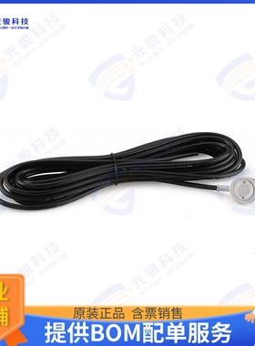 NMOKHFUDFME 射频元件NMO HIGH FREQUENCY MOUNT, 17 RG-