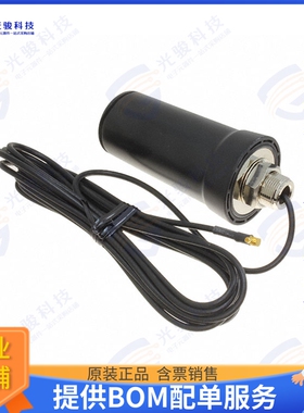 W765FL-100-RMM-AGDP 射频元件LOW PROFILE 3G ANTENNA WITH FLYI
