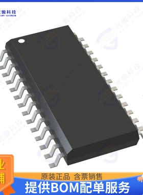 PIC16C63A-20I/SO集成电路IC MCU 8BIT 7KB OTP 28SOIC