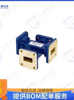 PEWCP1051 射频元件WR-75 Waveguide 20 dB Crossguide