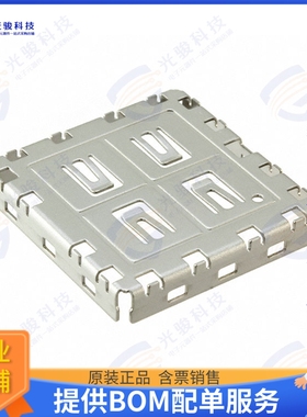 HL SNAP-IN COVER_6000596 射频元件SOCKET COVER HL