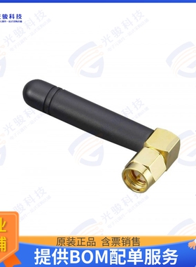 TG.22.0112.HT 射频元件RF ANT 1.5GHZ WHIP RA SMA MALE