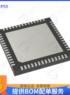 PI6CB332013AZLFEX-13R集成电路CLOCK BUFFER V-QFN7070-56 T\u0