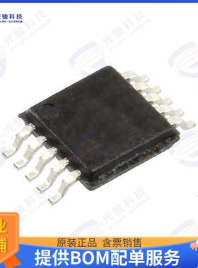 MASWSS0169TR-3000 射频元件IC RF SWITCH SPDT 3GHZ 10MSOP