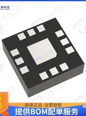 ADRF5715BCCZN 射频元件16DB DATT, 9 KHZ - 30 GHZ, CUT-T