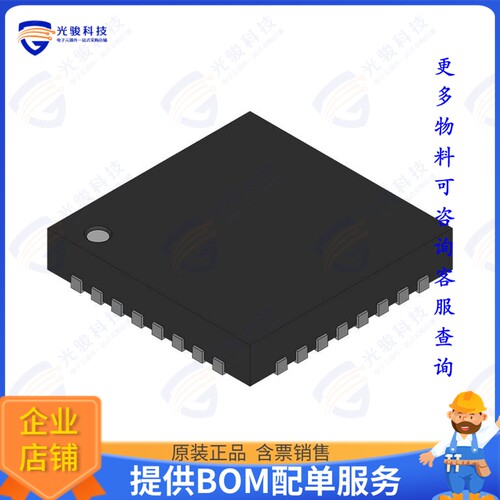 X28C513EMB-25集成电路IC EEPROM 512KBIT PAR 32CLCC