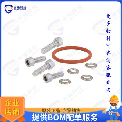 PEWGK1001 射频元件WR-42, WR-34 Waveguide Gasket ki