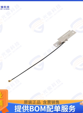 PESMA1014-50PK 射频元件2412-2484/ 5150- 5825 MHz, 0.5/3