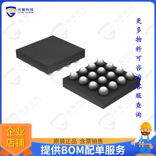 LTC3337ACBZ-R7集成电路PRIMARY BAT SOH MONITOR \u0026 PREC C
