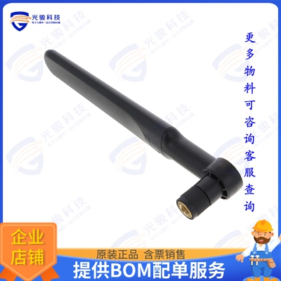 X1005800-W5DRMB 射频元件EXTERNAL OUTDOOR WI-FI 6E/7 ANTE