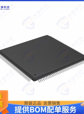 XMC4800F144F1536AAXQMA1集成电路IC MCU 32BIT 1.5MB FLASH 144L