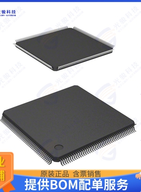 R7F7017093AFP-C#AA1集成电路IC MCU 32BIT 8MB FLASH 176LFQFP