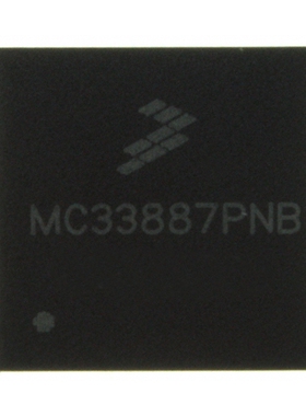 MC33887PFK电源芯片IC MOTOR DRIVER 5V-28V 36PQFN
