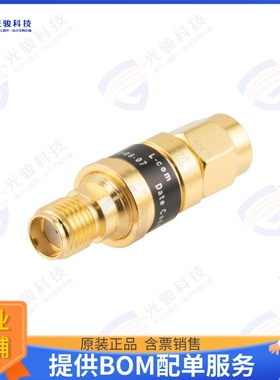 LCAT1006-07 射频元件DC-18GHZ 2W RF FIXED ATTENUATOR