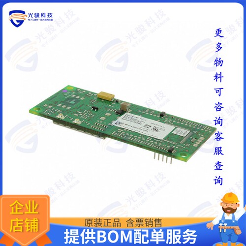 MTSMC-EV3-U-N2.R1-SP 射频元件RF TXRX MOD CELL U.FL CHAS MNT
