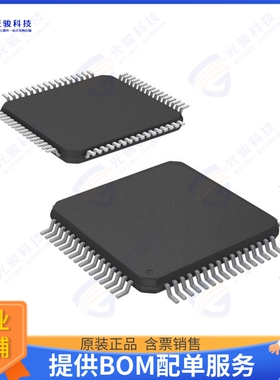 R5F104LHGFB#30集成电路IC MCU 16BIT 192KB FLASH 64LFQFP
