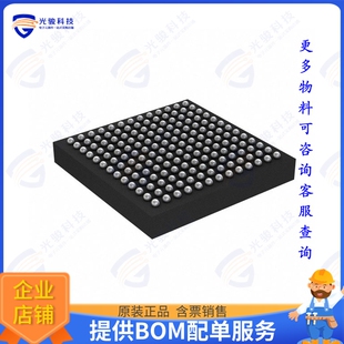 TM4C123GH6ZXRI7集成电路IC MCU 32BIT 256KB FLSH 168NFBGA