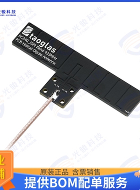PC240.09.0300K 射频元件RF ANT 433MHZ FLT PATCH MMCX ADH