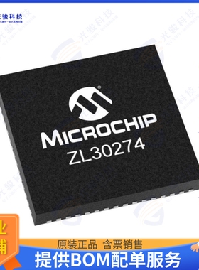 ZL30274LDG1集成电路2-CHANNEL, 10-OUTPUT JITTER ATTE