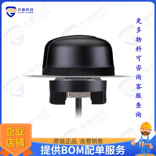 A.40.A.301111 射频元件RF ANT 1.6GHZ DOME SMA MALE PAN