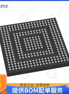 R7S910025CBA#BC0集成电路IC MCU 32BIT ROMLESS 320LFBGA