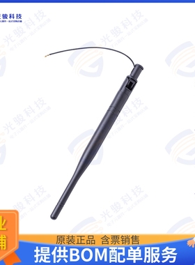 AEACAQ190012-S915 射频元件RF ANT 915MHZ WHIP STR IPEX MHF