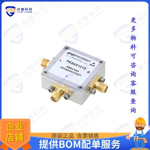 PE86X1019 射频元件Double Balanced Mixer Operating