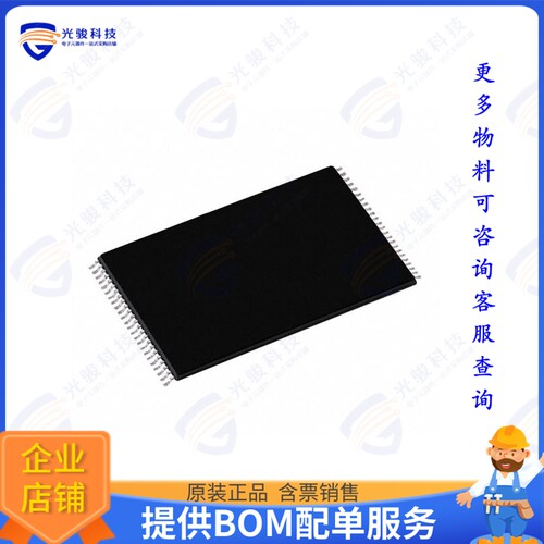 MX29F200CTTI-70G集成电路IC FLASH 2MBIT PARALLEL 48TSOP