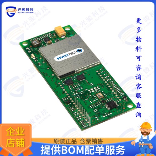 MTSMC-LAT3-U.R2A 射频元件RF TXRX MOD CELL U.FL TH