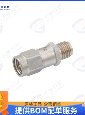 LCAT1000-01 射频元件1 DB FIXED ATTENUATOR SMA MALE T