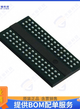 AS4C2G16D4-62BCN集成电路DDR4, 32GB, 2G X 16, 1.2V, 96-BA