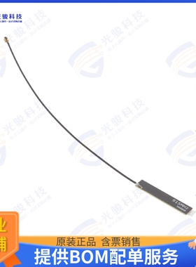 ANTX150P118B09153 射频元件RF ANT 907.5MHZ PCB TRACE CAB