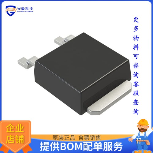 AOD403 晶体管MOSFET P-CH 30V 15A/70A TO252