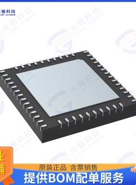 ESP32-D0WDR2-V3 射频元件IC RF TXRX+MCU BLE 48QFN