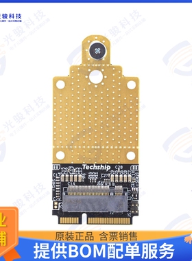 MP201 射频元件M.2 to mPCIe Adapter, USB2/USB3
