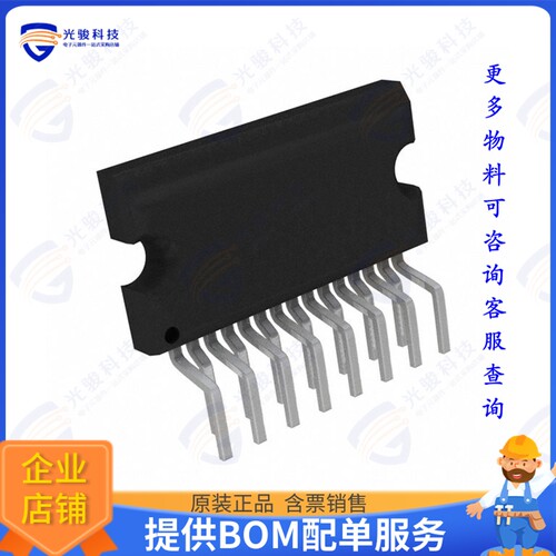 LV5684NPVD-XH集成电路IC REG CONV CAR AUD 7OUT 15HZIP