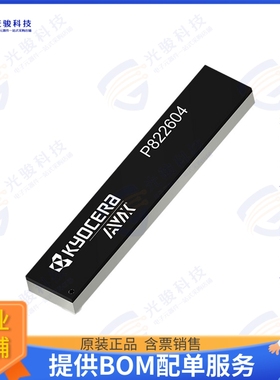 P822604 射频元件BROADBAND 5G/LTE/LPWA PCB ANTENN