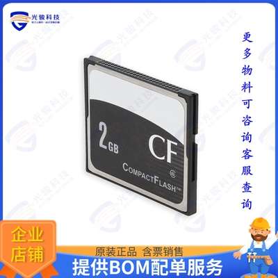 MEM-C6K-CPTFL2GB-C集成电路Cisco MEM-C6K-CPTFL2GB Compatibl