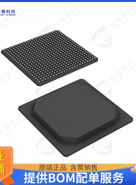 MPF200TC-FCG484I集成电路POLARFIRE CORE  FPGA, 192KLES