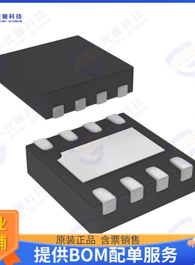 M24LR16E-RMC6T/2 射频元件IC RFID TRANSP 13.56MHZ 8UFDFPN