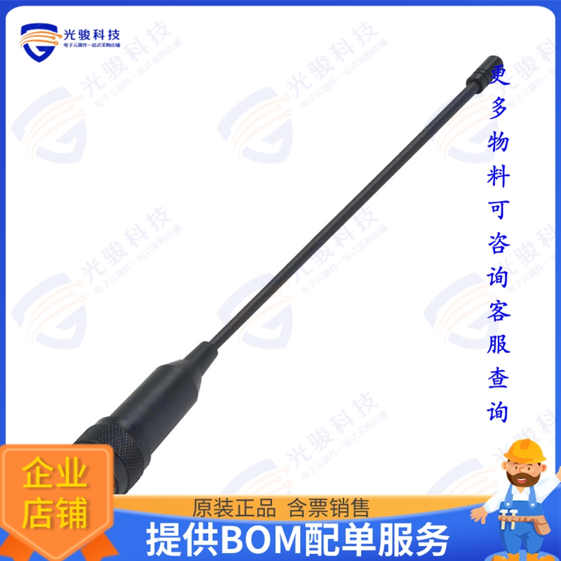 FW.86.RNT.M 射频元件RF ANT 868MHZ WHIP STR RP-N MALE