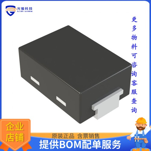 NSVDP301MX2WT5G 晶体管RF DIODE PIN 80V 2X3DFN
