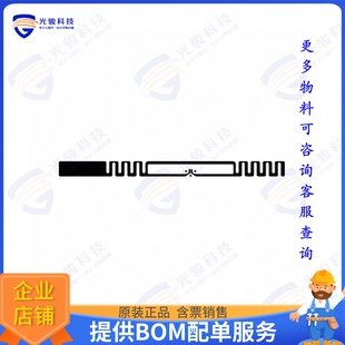 RF100286 射频元件RFID TAG R/W 860-960MHZ INLAY