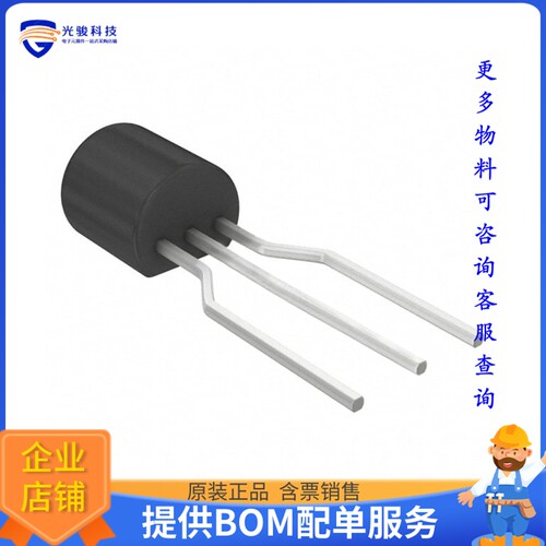 BC546CTA 晶体管TRANS NPN 65V 0.1A TO-92-3