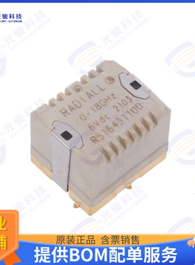 R516431100 射频元件IC RF SWITCH