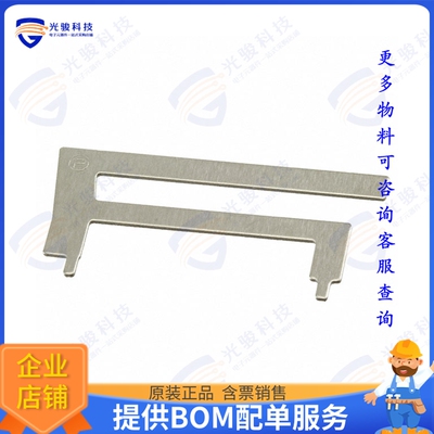 RFMTA271200NNAB001 射频元件RF ANT 2.4GHZ STAMPED MET SLD