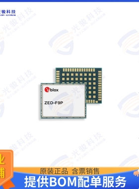 ZED-F9P-02B 射频元件MOD RF RECEIVER GNSS 54LGA