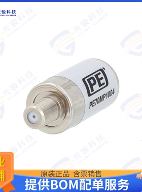 PE70MP1004 射频元件50 Ohm SMA Female to 75 Ohm F Fe
